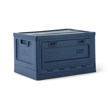 Studio About Box Dark Blue
