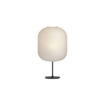 HAY Common Table lamp Base Soft Black