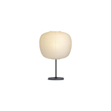 HAY Common Table lamp Base Soft Black terrazzo